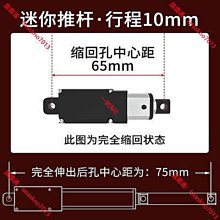 直流電機24V電動液壓泵油泵手電一體液壓泵站不鏽鋼試壓泵液壓站 歷史價格詳細信息