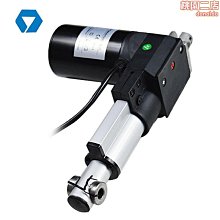 電動推桿伸縮桿1500N大推力12v直流往復電機黑色工業級小型升降器 多種規格可選購 歷史價格詳細信息