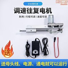 搖擺電動魚遙控鯊魚藍鯨魚仿真動物水下玩具仿生模型男孩兒童戲水 歷史價格詳細信息