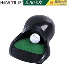 高爾夫回球器自動回球電動感應回球器推桿練習器練習用品]]推薦 歷史價格詳細信息