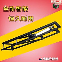 床用舉升器液壓杆支撐架 儲物床箱床板榻榻米氣杆支撐鐵架 歷史價格詳細信息