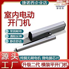 開門新款煤氣煮麵桶湯粉多功能燃氣湯麵爐煮麵爐煮麵鍋冒商用電熱 歷史價格詳細信息