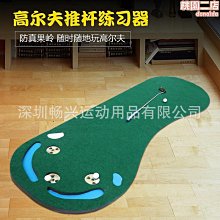 大腳丫長跑協會外套（L號） 歷史價格詳細信息