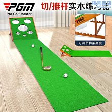 PGM可調傾角 高端男士職業球桿 鈦合金髮球開球1號木碳纖維杆冠 歷史價格詳細信息