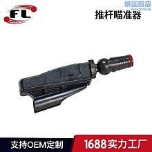 新款 高爾夫推桿 初學者適用球桿 男女推桿 正規比賽球桿 白色 歷史價格詳細信息
