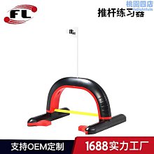 室內高爾夫練習 新款電動室內高爾夫雙洞推杆練習器  高爾夫運動裝備 迷你高爾夫 自動回球 室內練習 高爾夫練習器 歷史價格詳細信息