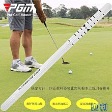 PGM正品 高爾夫球桿 推桿 簡潔瞄準系統 304軟鐵鑄造 送桿頭套-特價~特價~特價~定金 歷史價格詳細信息
