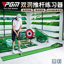 高爾夫推桿套高爾夫迷彩雙耳款pu防水面料毛絨內裡印花工藝 歷史價格詳細信息