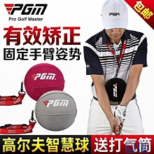 高爾夫手套PGM高爾夫球手套女士運動手套一雙左右手防滑高爾夫專業戶外手套 歷史價格詳細信息