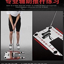 GOLF 高爾夫揮桿姿勢矯正器 揮杆矯正 上桿下桿輔助 改善右曲球 歷史價格詳細信息