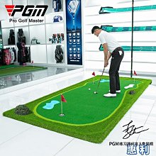 室內高爾夫推桿練習器草皮天鵝絨辦公室家庭練習毯球道帶球桿套裝-促銷 歷史價格詳細信息