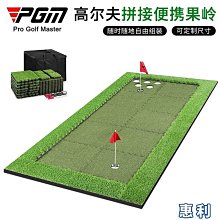 高爾夫推桿套高爾夫迷彩雙耳款pu防水面料毛絨內裡印花工藝 歷史價格詳細信息