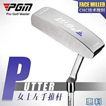 PGM新款女士漸層色高爾夫球鞋鈕釦鞋防水防滑時尚百搭潮流超纖皮 歷史價格詳細信息