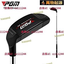 鋼夫高端美髮剪刀專業正品理髮剪刀髮型師髮廊專用平剪牙剪打薄剪 歷史價格詳細信息