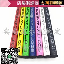 SCOTTY PLATERO VINTAGE NAVAJO SIGNED 9 TURQUOISE SILVER LEAVES NECKLACE 歷史價格詳細信息