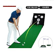 PGM 高爾夫練習網 切桿揮桿網 多目標打擊籠 室內練習器【爆款】~定價,有意請咨詢 歷史價格詳細信息