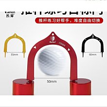 好康高爾夫推桿練習器 室內推桿練習器 高爾夫球場用品好康 歷史價格詳細信息