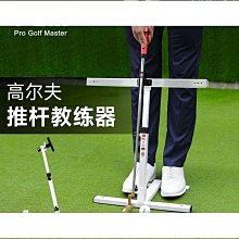 【好康】教學推拉黑板多媒體投影學校教室移動綠板電子白板磁性米黃板定製 歷史價格詳細信息