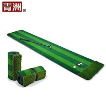 室內高爾夫果嶺 推桿練習器 打擊墊 高爾夫用品 golf草墊 訓練墊 歷史價格詳細信息