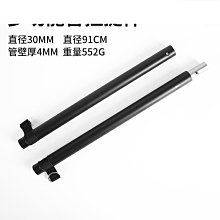 二段式多角度節水龍頭(2入組) 歷史價格詳細信息