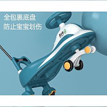 【【優質優質扭扭車 溜溜車 滑行車 扭扭車靜音輪　玩具防側翻結實大人可坐1到3歲溜溜車帶推桿新款 歷史價格詳細信息