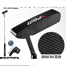 優質PGM 2021新款 高爾夫球鞋男士防水休閑運動鞋golf輕便無釘鞋男鞋 歷史價格詳細信息