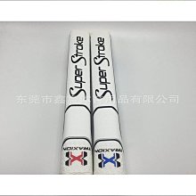 優質 高拋光 12mm 天然黑檀念珠 16顆 手珠 手圍16cm 念佛計數 心朵雲 歷史價格詳細信息