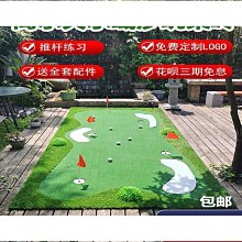 家庭室內高爾夫球折疊練習網打擊網庭院模擬器切桿籠滿【爆款】~定價,有意請咨詢 歷史價格詳細信息