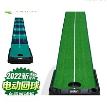 高爾夫推桿練習器 室內推桿練習器 高爾夫球場用品 歷史價格詳細信息