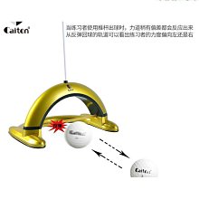 高爾夫推桿練習器 高爾夫推桿器 3米國產PP草推桿毯 室內練習用品推薦 歷史價格詳細信息