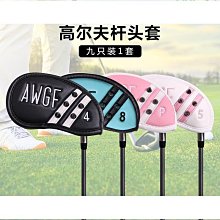 高爾夫球桿套新款Malbon漁夫系列直角半圓推桿鐵木球頭保護帽套【DK百貨】 歷史價格詳細信息