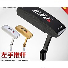 優質PGM 2021新款 高爾夫球鞋男士防水休閑運動鞋golf輕便無釘鞋男鞋 歷史價格詳細信息