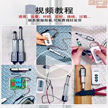 直小型電動升降分散機高速塗料真石漆攪拌器油墨電子漿料攪拌機 歷史價格詳細信息