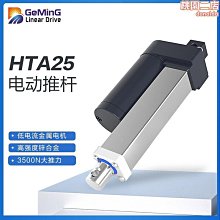 直流電機24V電動液壓泵油泵手電一體液壓泵站不鏽鋼試壓泵液壓站 歷史價格詳細信息