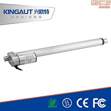 【熱賣】電動推桿 121243648v 帶電位計 高度可調節帶自鎖功能 歷史價格詳細信息