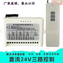 工業24V液晶顯示卡鉗明道流量計 歷史價格詳細信息