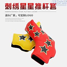 高爾夫推桿套 刺繡菱形格半圓推桿保護套pu防水料磁性球桿套優質 歷史價格詳細信息