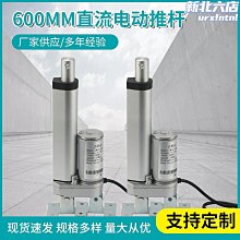 自動化工業設備機箱機架機櫃 重型厚板控制櫃配電櫃通信 歷史價格詳細信息