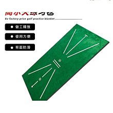 高爾夫室內外揮桿練習網打擊網目標網加密牛津布網子高爾夫個人用 歷史價格詳細信息