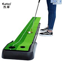 caiton高爾夫伸縮揮桿棒發聲節奏練習器高爾夫訓練輔助【爆款】~定價,有意請咨詢 歷史價格詳細信息