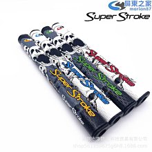 高爾夫握把Golfpride球桿握把半棉紗背脊線防滑耐磨鐵桿木桿握把【DK百貨】 歷史價格詳細信息