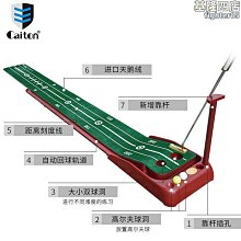 室內推桿練習器高爾夫球道具帶球桿新款高球器材-促銷 歷史價格詳細信息
