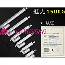 往復機升降 手機矽膠按鍵 橡膠漆噴油生產設備 塑膠噴塗設備 歷史價格詳細信息