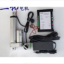 有刷電機轉子 多規格直流電機轉子 轉子定子零配件 歷史價格詳細信息