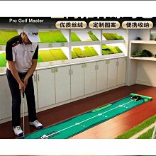 高爾夫推桿套高爾夫迷彩雙耳款pu防水面料毛絨內裡印花工藝 歷史價格詳細信息