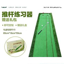 迷你電動推桿電機直流12V小型24v直流往復器電動推桿自動伸縮桿    全臺最大的網路購物市集 歷史價格詳細信息