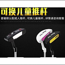 運動套件~PGM高爾夫防曬衣女打底衣冰絲UPF40夏女裝長袖打底衫服裝2件】 歷史價格詳細信息