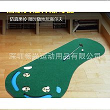 大腳丫長跑協會外套（L號） 歷史價格詳細信息