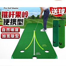 【免運】PGM 高爾夫球 男士防水子 防滑無釘 旋鈕帶 夏季透氣男 歷史價格詳細信息