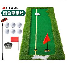 高爾夫推桿練習器 室內推桿練習器 高爾夫球場用品 歷史價格詳細信息